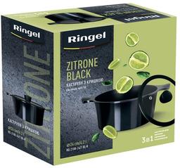 Замовити Каструля RINGEL Zitrone Black (4.2 л) 24 см в інтернет магазині рингл за вигідною ціною дешево, оптом і роздріб.