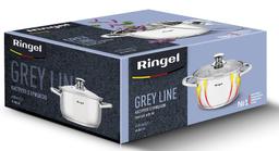 Замовити Каструля Ringel Grey line (3.2 л) 20 см  в інтернет магазині рингл за вигідною ціною дешево, оптом і роздріб.