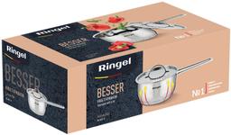 Замовити Ківш RINGEL Besser (0.8 л) 14 см з кришкою в інтернет магазині рингл за вигідною ціною дешево, оптом і роздріб.
