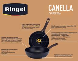 Замовити Сковорода RINGEL Canella 26 см в інтернет магазині рингл за вигідною ціною дешево, оптом і роздріб.