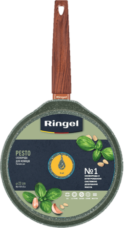 Замовити Сковорода для млинців RINGEL Pesto 22 см в інтернет магазині рингл за вигідною ціною дешево, оптом і роздріб.