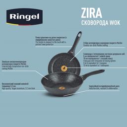 Заказать Сковорода WOK RINGEL Zira 28 см в интернет магазине рингл по выгодной цене недорого, оптом и розница.