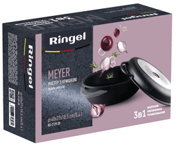 Замовити Ростер RINGEL Meyer 40x27x18.5 см (8.4 л) в інтернет магазині рингл за вигідною ціною дешево, оптом і роздріб.